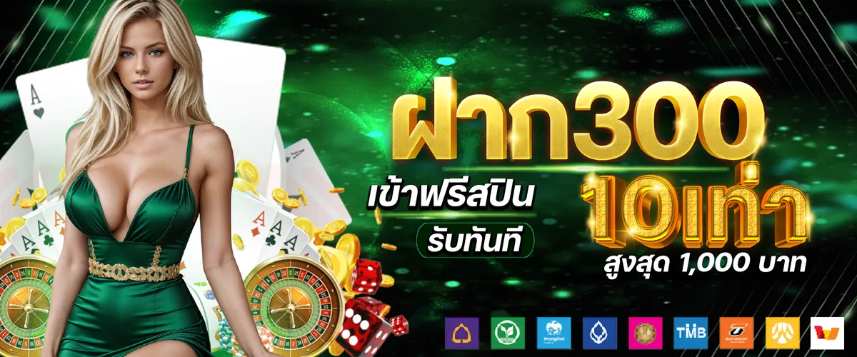 king789 auto slot 5